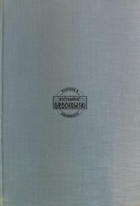 Poradnik miłośnika astronomii