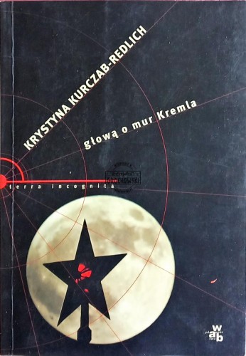 Skan — 2026-05-14 10_38_32.jpeg