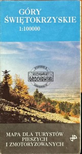 Góry Świetokszyskie