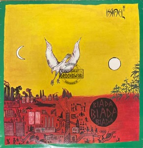 Issiael – Biada Biada Biada LP