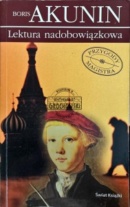 Lektura nieobowiązkowa