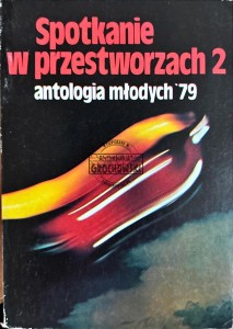 Spotkanie w przestworzach 2