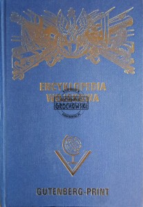 Encyklopedia wojskowa
