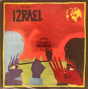 Izrael – Nabij Faję LP