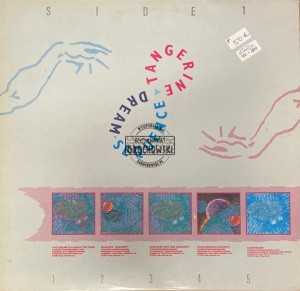 Tangerine Dream – Dream Sequence 3LP