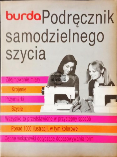 Skan — 2026-05-16 21_21_16.jpeg