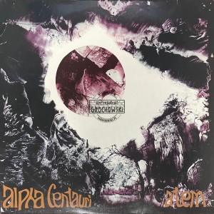Tangerine Dream – Alpha Centauri + Atem 2LP