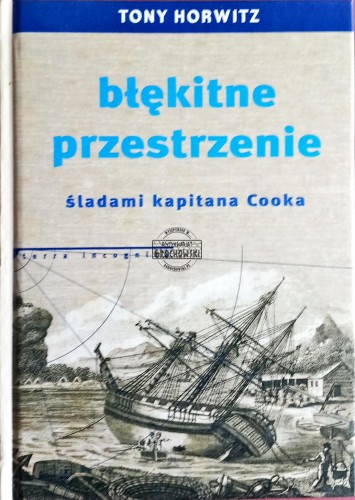 Skan — 2026-05-19 07_32_47.jpeg