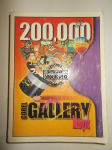 Corel Gallery Magic 200,000