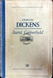 David Copperfield