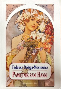 Pamiętnik pani Hanki
