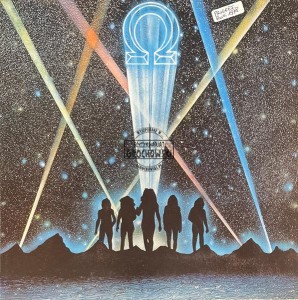 Omega – Gammapolis LP