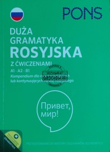 Duża gramatyka rosyjska z ćwiczeniami