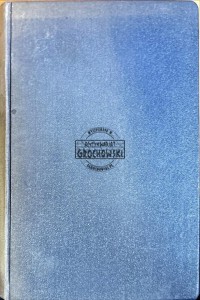 Le Livre de San Michele