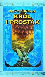 Król i prostak