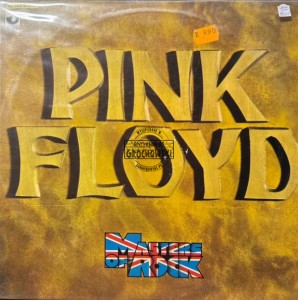 Pink Floyd – Masters Of Rock LP