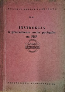 Instrukcja o prowadzeniu ruchu pociągów na PKP