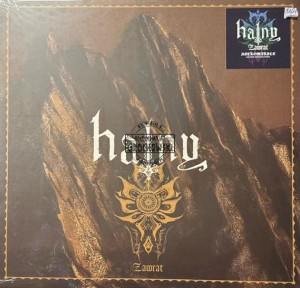 Halny – Zawrat LP