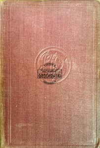 Komornicy