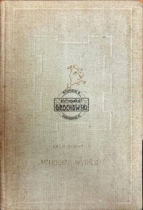 Wiersze wybrane