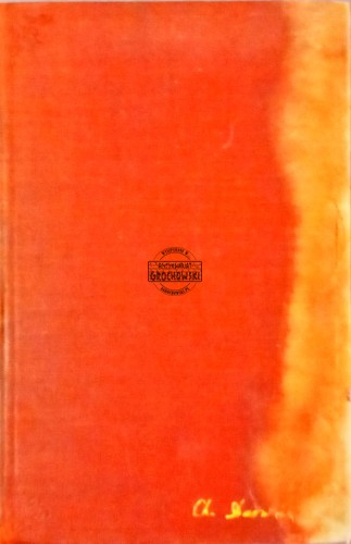 Skan — 2026-05-23 20_52_09.jpeg