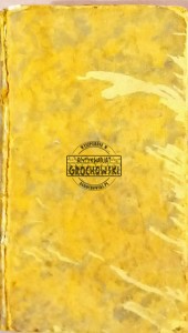 Traduction des Odes D'Horace Avec Des Observations Critiques et Poesies Lyriques, Tome Premier