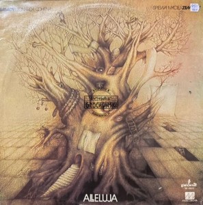 Maciej Zembaty – Alleluja - Ballady Leonarda Cohena LP