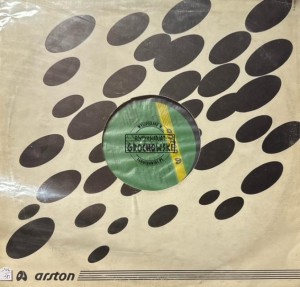 Daab – Daab LP