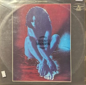 Marek Grechuta – Droga Za Widnokres LP