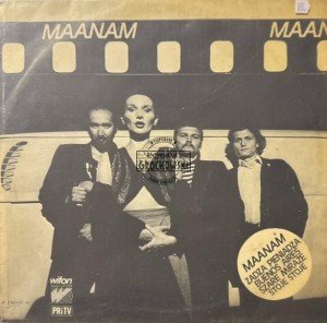 Maanam – Maanam LP