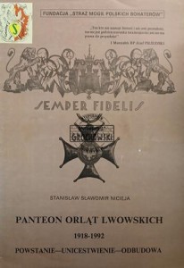 Panteon Orląt Lwowskich 1918 - 1992