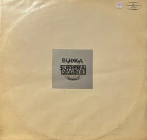 Budka Suflera – Cień Wielkiej Góry LP