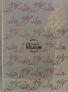 Fizjologia smaku albo medytacje o gastronomii doskonałej