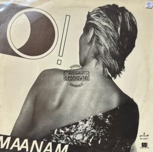 Maanam – O! LP