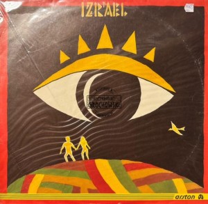 Izrael – Duchowa Rewolucja Część I LP