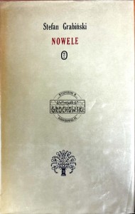 Nowele