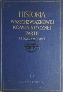 Historia Wszechzwiązkowej Komunistycznej Partii (Bolszewików). Krótki kurs
