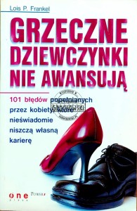 Grzeczne dziewczynki nie awansują