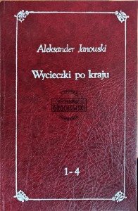 Wycieczki po kraju tomy 1-4