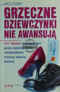 Grzeczne dziewczynki nie awansują