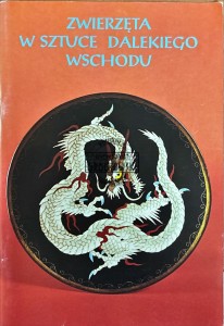 Zwierzęta w sztuce dalekiego wschodu