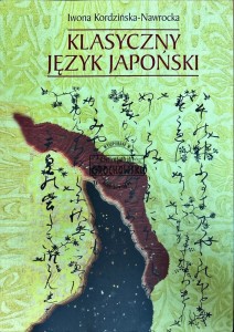 Klasyczny język japoński