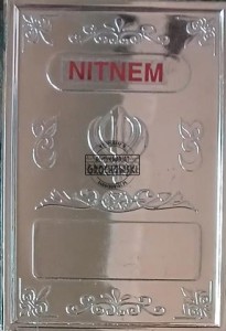 Nitnem