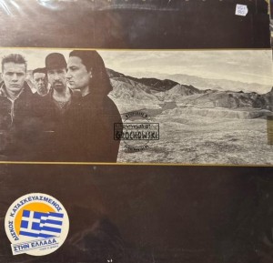 U2 – The Joshua Tree LP