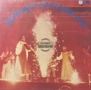 Grobschnitt – Solar Music - Live LP