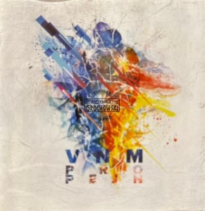 VNM – ProPejn CD