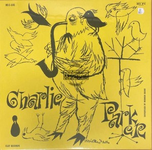 Charlie Parker – The Magnificent Charlie Parker LP