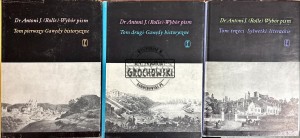 Gawędy historyczne/ Sylwetki literackie (tomy 1-3)