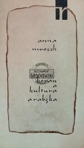 Koran a kultura arabska