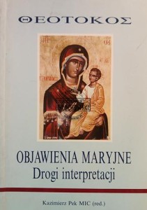 Objawienia Maryjne, Drogi interpretacji